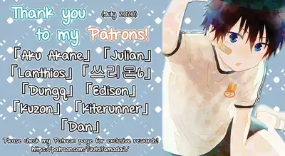 (Shota Scratch 20) [ponkotsu-ki (Waka)] Tomodachi Konkon Power-up Daisakusen [English] [Yuuta's Blog]