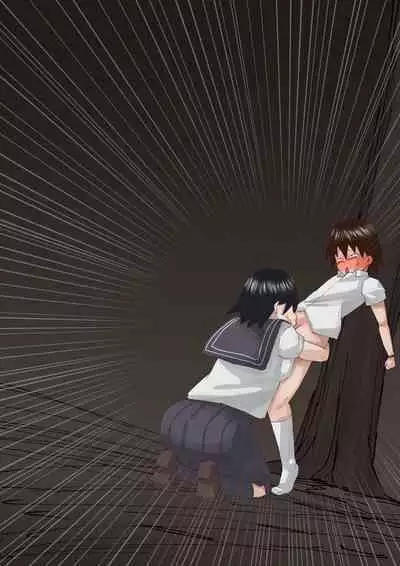 Muchimuchi Kusaman Jimi-ko ni Osowa reru