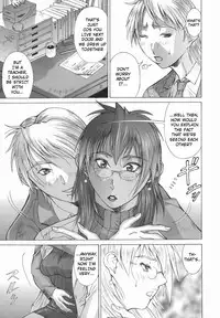 [Aki Matsuri] Elf to Shounen to | The Elf, The Boy And [English] [Blain007]