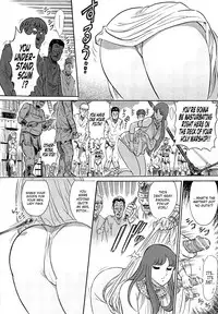 [Yosuteinu] Greece Crisis! - The Crisis of Greece Ch. 1 (Saint Seiya) [English] [EHCOVE]