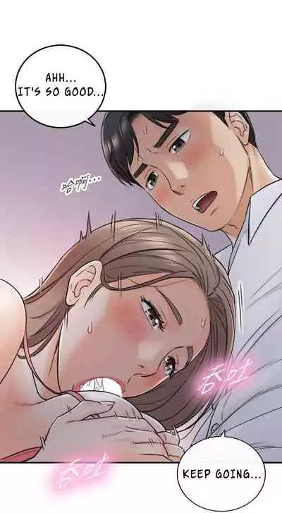 Young Boss Manhwa 01-73 [English]