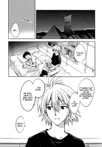 (C80) [Cassino (Magarikoji Lily)] LOCK'N' UP! (Neon Genesis Evangelion) [English] [acme]