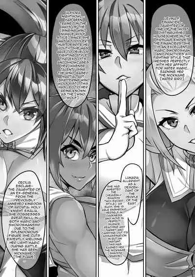[Hatoba Akane] Touma Senki Cecilia Ch. 1-14 | Demon Slaying Battle Princess Cecilia Ch. 1-14 [English] [Decensored] {EL JEFE Hentai Truck}