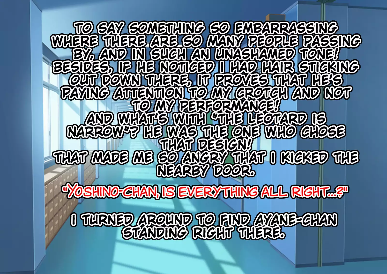 Joshi Kousei Kin Geri Club