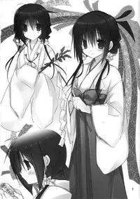 (C83) [Takanaedoko (Takanae Kyourin)] Imouto no Otetsudai 3.5 | Little Sister Helper 3.5 [English] {Hennojin}