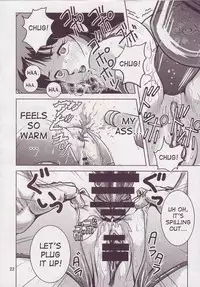 (C69) [Skirt Tsuki (keso)] Love Angel 3 (Dirty Pair) [English] [desudesu]