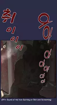 [Hong BanJang] Aharoo Ch.1-32 (English) (YoManga) (Ongoing)