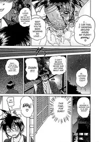 [Chunrouzan] Otomadachi - Friend [English] [SaHa]