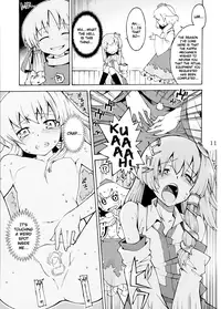 (Reitaisai 5) [Youmusya (Gengorou)] Kami-sama to Issho! Happy every day! (Touhou Project) [English]