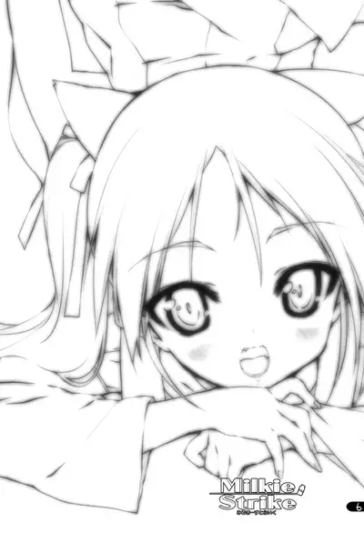 (C74) [Uropyon (Urotan)] Milkie Strike (Strike Witches) [English] [Decensored]