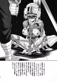 [Circle Taihei-Tengoku (Horikawa Gorou)] Kanin Bugei Chou (Ninja Capture)