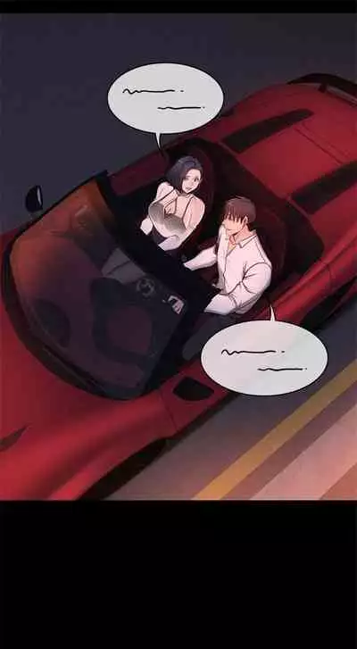 [週三] [G.HO & 高孫志] 健身教練 1-56 官方中文（連載中）