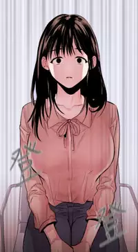 Female Disciple 女助教 Ch.1~7 [Chinese]中文