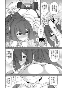 Action Pizazz 2016-11 [Digital]