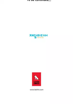 Kill the Dead Bastard Ch.0-17