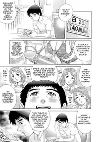 [Yanagawa Rio] Wetly Wife Ch. 1-７ [English] {Tadanohito}