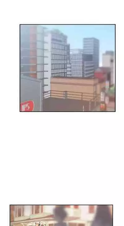 H校园 ch.57-67[chinese]