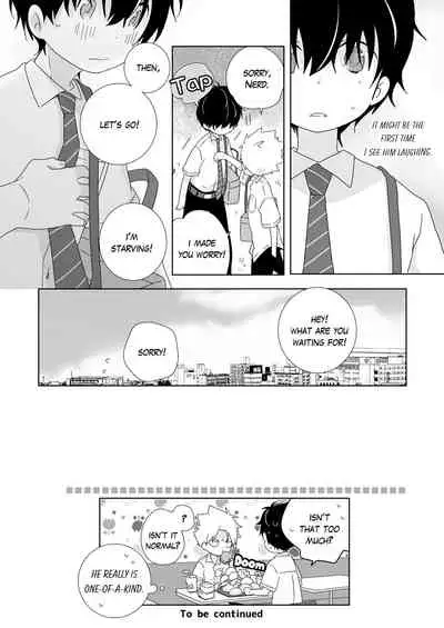 [Naitama (Isako)] InCha-kun to Furyou-kun | The Troublemaker and the Nerd [English]