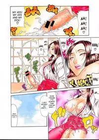 [Gura Nyuutou] Vulgar Ch.1-4 [English] {SaHa}