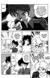 [Aro Hiroshi] Futaba-kun Change Vol.6 [English]