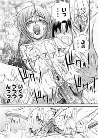 COMIC Megastore H 2003-12