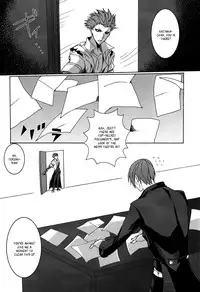 (CCTokyo134) [Act on (Aot)] Shadow Tag (BLAZBLUE) [English] [_ragdoll]