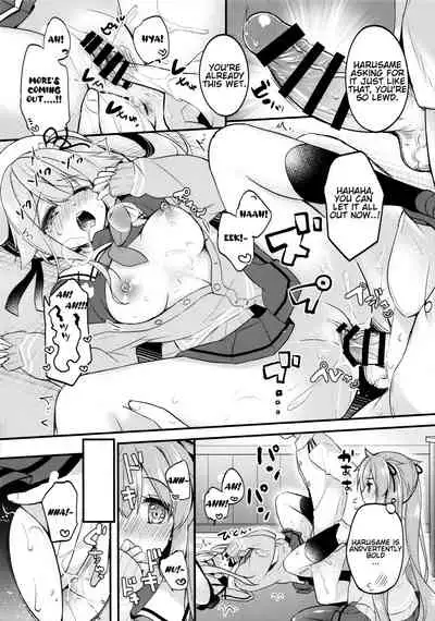 Docchi ga Suki Nano? | Which Would You Rather?