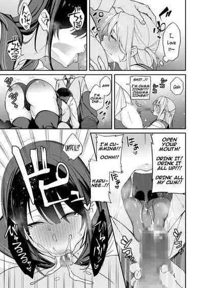 [Aoiya (Shingo.)] Osananajimi no Onee-san ga Netorareta node, Boku wa Anata no Imouto to Sex shite mo Ii desu ka? [English]