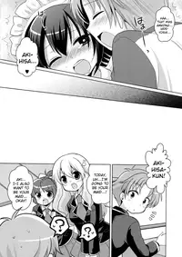 (C78) [Picotama. (Hiroichi)] order MAID (Baka to Test to Shoukanjuu) [English] [Futari Wa Pretty Anon]