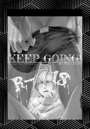 Badday Dreamers Ch. 1-4