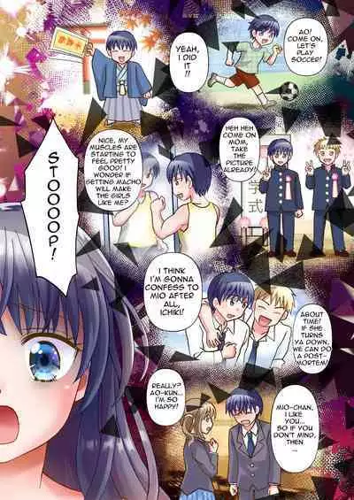 Doppelgänger ni Kanojo mo Jinsei mo Ubawarete Bakunyuu JK ni Sareta Boku | My Doppelgänger Stole My Life and My Girlfriend, and Turns Me into a Buxom JK