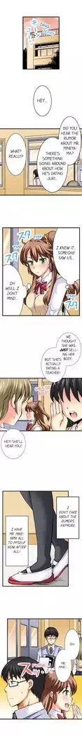 Doushite Sensei to Sex Shicha Dame nan desu ka? | Why Can't i Have Sex With My Teacher? Ch. 1-24