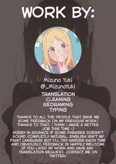 [Kyockchokyock (Kyockcho)] Maid Kyouiku. 2 -Botsuraku Kizoku Rurikawa Tsubaki- [English] [Yuki-Chan] [Digital]