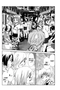 [Seguchi Takahiro] Ore Tama | My Balls Ch. 1-41 (Complete) + Extras [English]