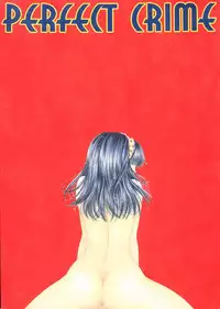 (C59) [PERFECT CRIME (REDRUM)] You and Me Make Love 4th