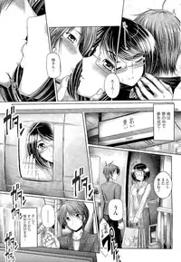 COMIC Megastore 2011-02