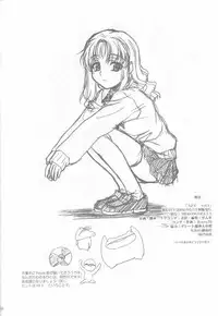 [MEKONGDELTA (Route39, Zenki)] S.F.F vol.1 (Onegai Teacher)