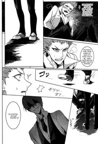 (CCTokyo134) [Act on (Aot)] Shadow Tag (BLAZBLUE) [English] [_ragdoll]