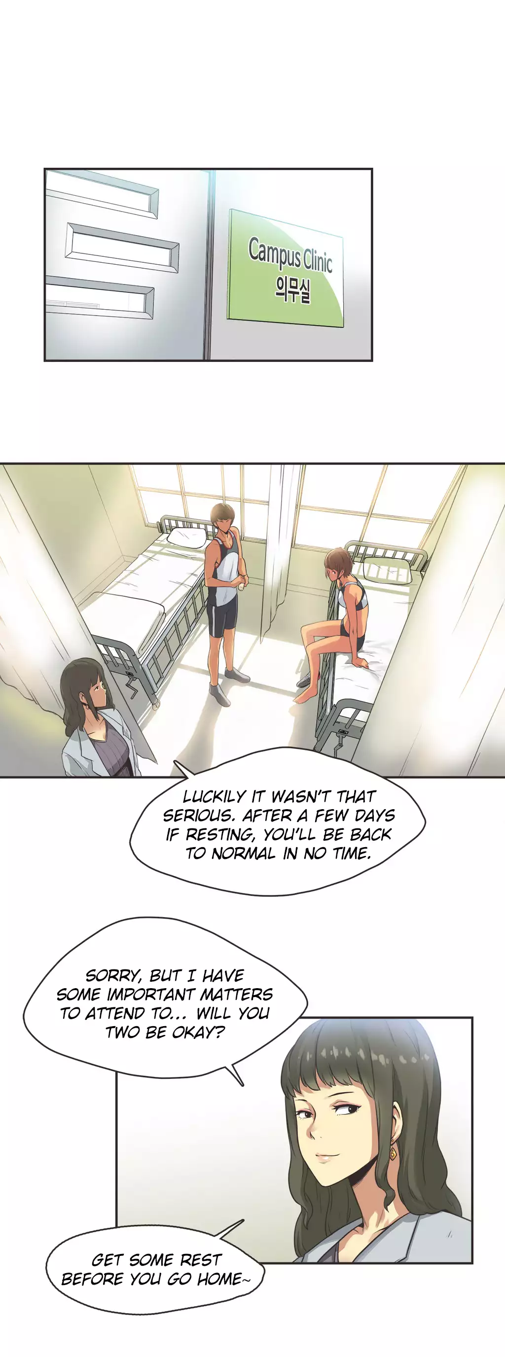 Sports Girl Ch.1-25