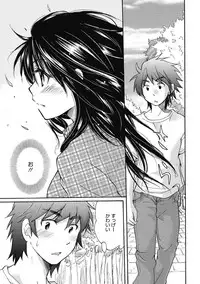 [Anthology] Kimusume Kanojo no Hatsujou Houteishiki [Digital]