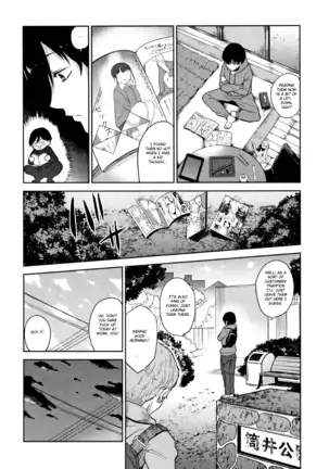 Kawaii Onnanoko o Tsuru Houhou - Method to catch a pretty girl Ch. 1-8