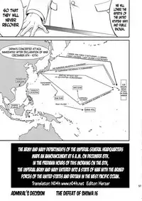 (C88) [Takotsuboya (TK)] Teitoku no Ketsudan: Showa 16-nen no Haisen | Admiral's Decision: The Defeat of Showa-16 (Kantai Collection -KanColle-) [English] [N04h]