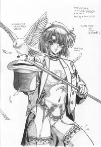 (C49) [St. Different (Yoshizane Akihiro)] REVENGE II (Megami Tengoku)