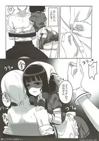 (C93) [fluffy×fluffy (waki)] Ureshii desu ka? Tenchou-san! (Blend S)