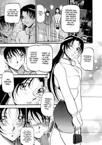 [Azuki Kurenai] Heart Maker [English] [Brolen]