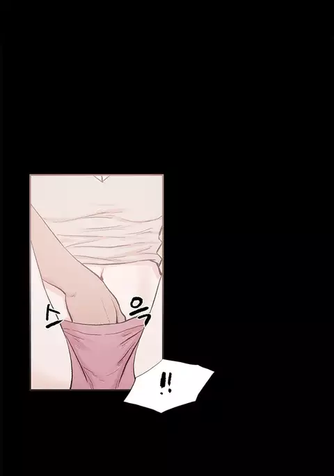 Cohabitation Ch.1-39