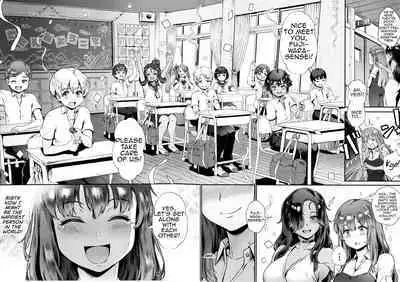 [Jairou] Rankou de Wakarou! [English] [MrBubbles + hardcase8translates + biribiri biribiri.cc]