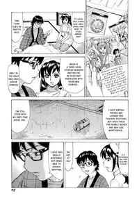 [Makibe Kataru] Inran Seifuku Hame Nikki [English] [Kusanyagi]