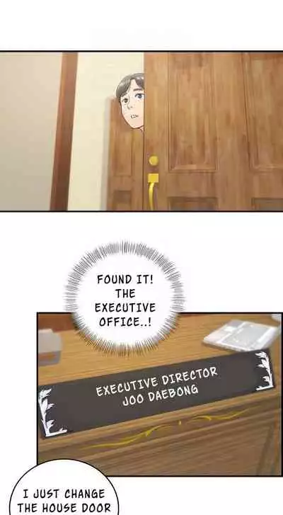 Young Boss Manhwa 01-73 [English]