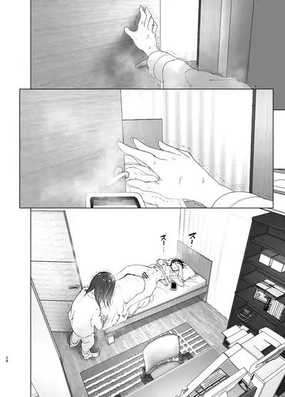 Onii-chan no Koto ga Daisuki!! na Imouto no Hanashi | 最喜欢哥哥的妹妹的故事